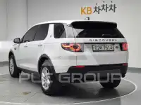 2018 Land Rover Discovery
