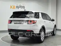 2017 Land Rover Discovery