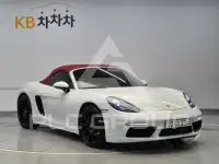 2017 Porsche 718