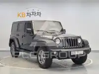 2017 Jeep Wrangler