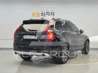 2017 Volvo XC90