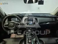 2017 Volvo XC90