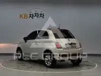 2017 Fiat 500
