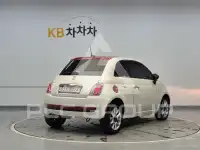 2017 Fiat 500