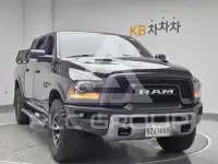 2017 Dodge RAM
