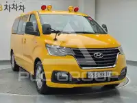 2019 Hyundai Starex