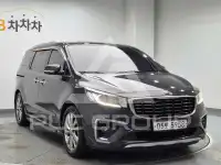 2018 KIA Carnival