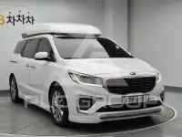 2019 KIA Carnival