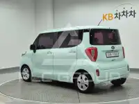 2017 KIA Ray