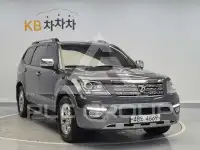 2019 KIA Mohave