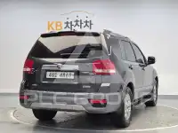 2019 KIA Mohave