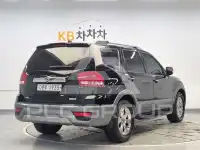 2019 KIA Mohave