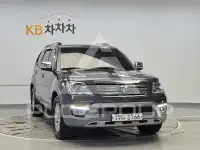 2018 KIA Mohave