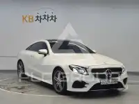 2018 Mercedes Benz E-Class