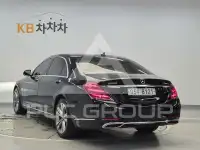 2018 Mercedes Benz S-Class
