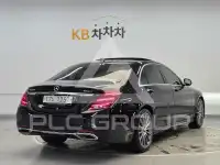 2018 Mercedes Benz S-Class