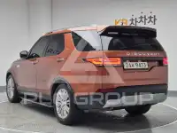 2018 Land Rover Discovery