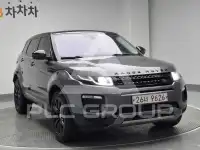 2019 Land Rover Range Rover