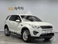 2018 Land Rover Discovery