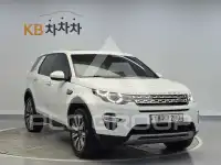 2018 Land Rover Discovery