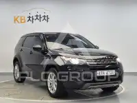 2018 Land Rover Discovery