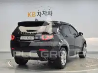 2018 Land Rover Discovery