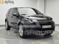2018 Land Rover Discovery