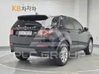 2018 Land Rover Discovery