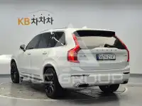 2018 Volvo XC90