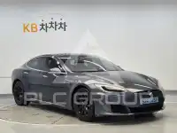 2017 Tesla Model S