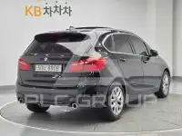 2019 BMW 2 Series