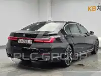 2020 BMW 7 series