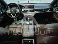 2019 BMW 7 series