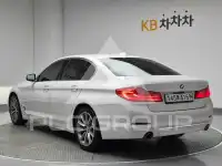 2020 BMW 5 series