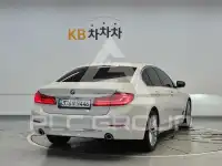 2020 BMW 5 series