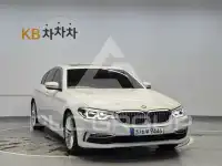 2020 BMW 5 series