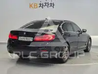 2020 BMW 5 series