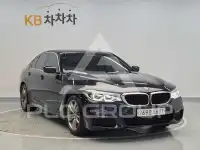 2020 BMW 5 series