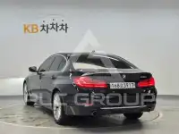 2020 BMW 5 series