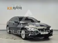 2020 BMW 5 series