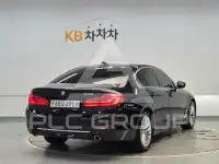 2020 BMW 5 series