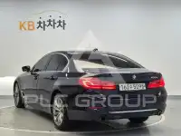 2020 BMW 5 series