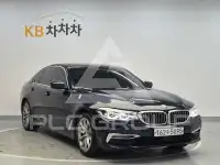 2020 BMW 5 series