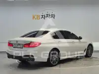 2020 BMW 5 series
