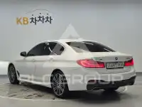 2020 BMW 5 series
