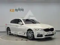 2020 BMW 5 series