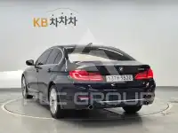 2020 BMW 5 series
