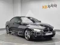 2019 BMW 4 SERIES
