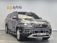 2020 Ssangyong Rexton