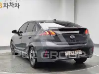2020 Hyundai Ioniq